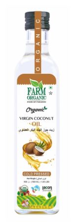 Farm Organic Gluten Free Virgin Coconut Oil (Cold Pressed) 500ml Online Hot Sale