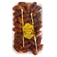 Sahari Algerian Dates 500g For Discount