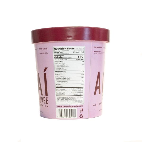 Acai Sorbet with Guarana 420g Fashion