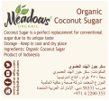 Organic Coconut Sugar 350g Supply