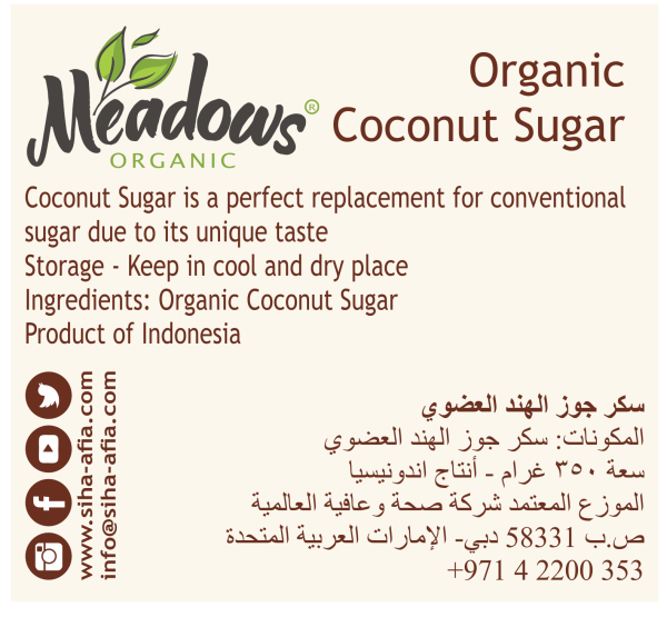 Organic Coconut Sugar 350g Supply