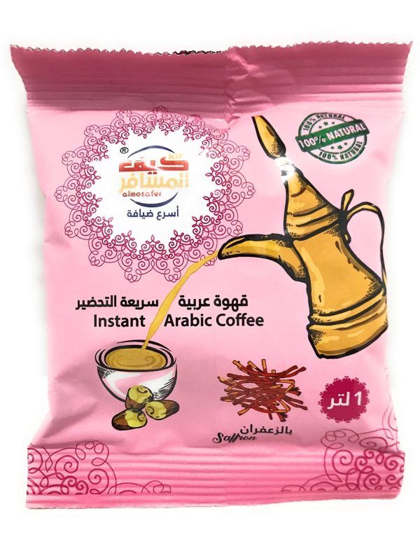 Kif Almosafer Saffron Sachet 30g Supply