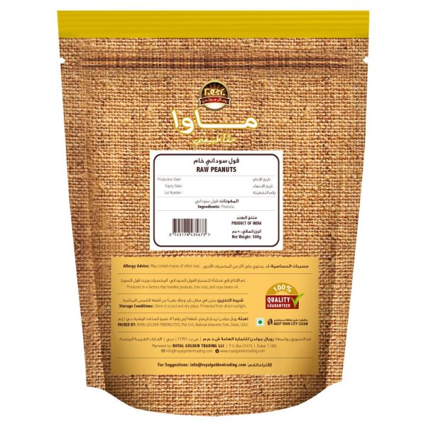 Mawa Raw Peanuts 500g Online now