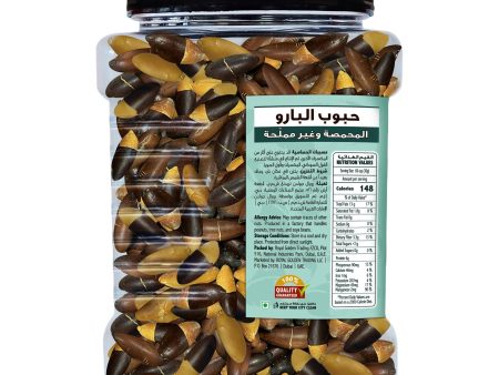 Mawa Unsalted Roasted Barunuts (Plastic Jar) 500g Cheap