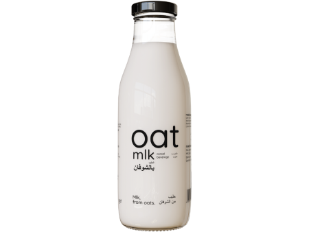 Oat Milk Cereal Beverage 500ml For Cheap