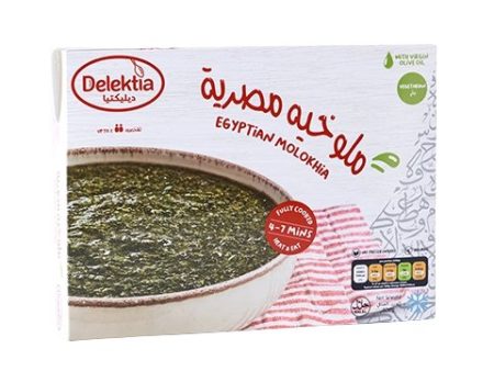 Delektia Egyptian Moulokhia Frozen Meal 500g For Cheap