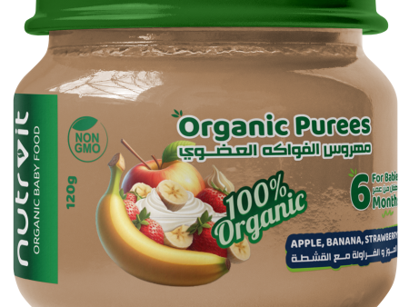 Organic Purees No added Sugar Apple, Banana, Strawberry And Cream Puree For Babies From 6 Months 120g Online Sale