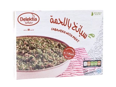 Delektia Sbanekh with Meat Frozen Meal 500g Online Hot Sale