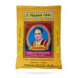 Siddhanathan Vibhooti (1 KG) For Cheap