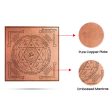 Mahalakshmi Yantram - 3 x 3 Inches | Laxmi Yantra  Copper Yantra for Pooja Online Hot Sale