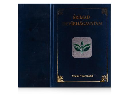 Srimad Devibhagavatam - 2 Volumes Set - English | by Swami Vijayanand  Hindu Puran Book Online now