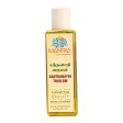 Sandhanadhi Thailam - 100 ml Fashion