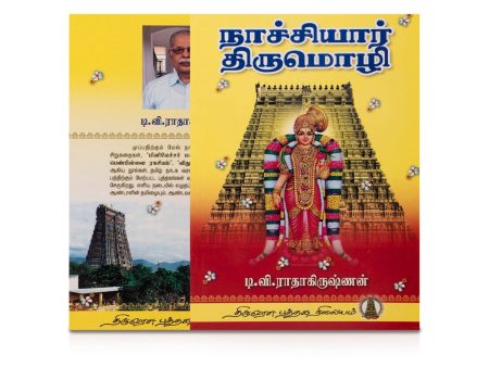 Nachiyar Thirumozhi - Tamil | by T. V. Radhakrishnan  Hindu Religious Book Online now