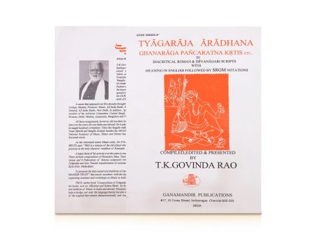 Tyagaraja Aradhana - Ghanaraga Pancaratna Krtis - English | by T. K. Govinda Rao  Music Book For Cheap