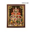 Lakshmi Kubera Dhanakarshana Photo Frame | Picture Frame for Pooja Room Decor Supply