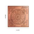 Mahalakshmi Yantram - 3 x 3 Inches | Laxmi Yantra  Copper Yantra for Pooja Online Hot Sale