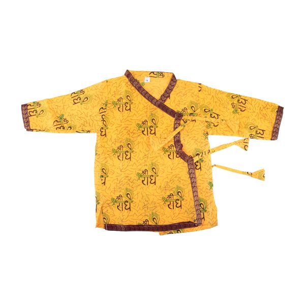 Bal Krishna Dress Set - Size 16 | Bal Krishna Costume  Bal Kanha Dress for Kids Online Hot Sale