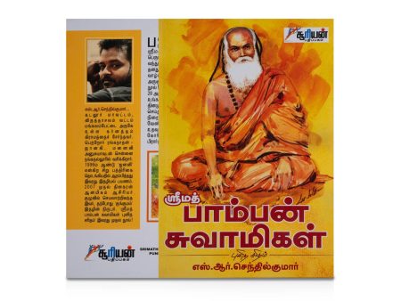 Srimad Pamban Swamigal - Tamil | by S. R. Senthilkumar  Biographical Book Online Hot Sale