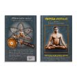 Ananda Ragasiyam - Tamil | by Yogachariya Sundaram  Yoga Book Cheap