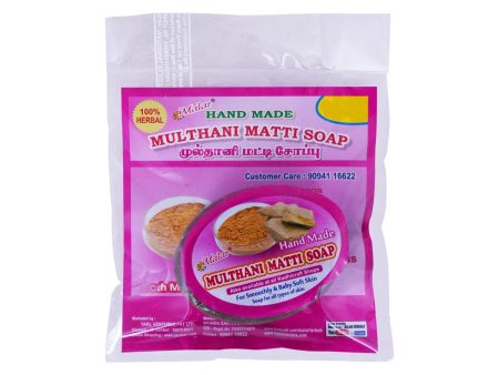 Multhani Matti Soap - 75 Gms | Organic Soap  Handmade Soap For Discount