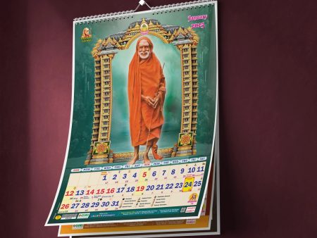 Jagadguru Monthly Calendar - English | Monthly Calendar 2025 For Cheap