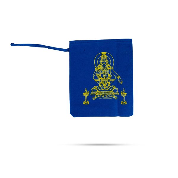 Ayyappa Irumudi Bag With Mudra & Side Bag Set - 18 x 15 Inches | Ayyappa Irumudi Kit  Sabarimala Pilgrimage Bag For Sale