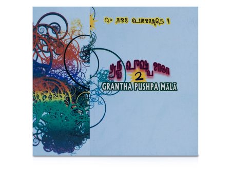 Grantha Pushpa Mala - Part 2 - Srardham, Aparam | Literature Book Online Sale