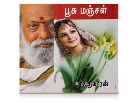 Poosu Manjal - Tamil | by Balakumaran  Fictional Book For Cheap