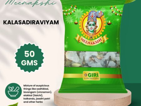 Giri Kalasa Thiraviyam - 50 Gms | Thirtha Powder  Kalasha Dravyam  Kalasa Diraviyam for Pooja Discount