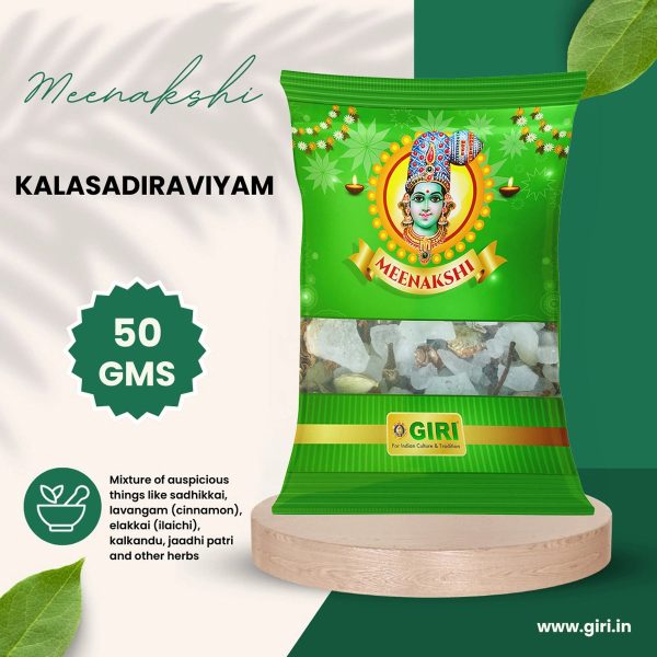 Giri Kalasa Thiraviyam - 50 Gms | Thirtha Powder  Kalasha Dravyam  Kalasa Diraviyam for Pooja Discount