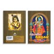 Deiveega Kathaikal - Tamil | By Swami Kamalatmananda  Spritual Book Hot on Sale