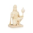 Anjaneya Statue - 7 x 4 Inches | Marble Dust Murti  Sitting Hanuman Statue for Pooja Discount