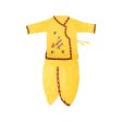 Bal Krishna Dress Set - Size 20 | Embroidery Design Bal Krishna Costume  Bal Kanha Dress for Kids Discount