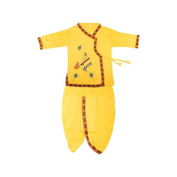 Bal Krishna Dress Set - Size 20 | Embroidery Design Bal Krishna Costume  Bal Kanha Dress for Kids Discount