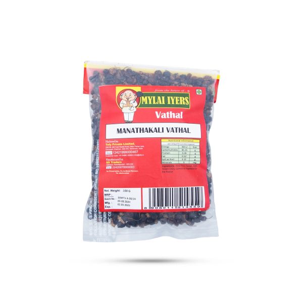 Mylai Iyers Manathakali Vathal - 100 Gms | Manathakkali Vadam  Sun Dried Black Nightshade Vadagam  Vadam Sale