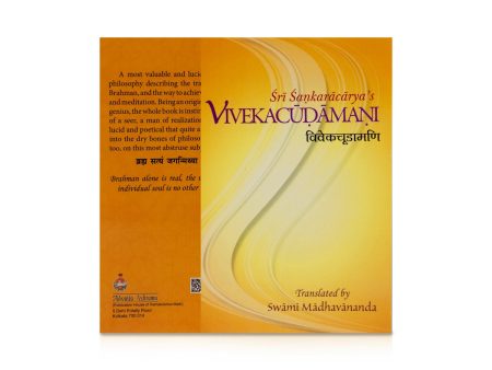 Sri Sankaracarya’s Vivekacudamani - English | by Swami Madhavananda  Upanishad Book Online Sale