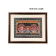 Pattachitra Painting Frame - 19 x 15 Inches | Puri Jagannath Hand Painted Frame  Patachitra Painting for Home Hot on Sale