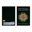 Sri - Chakra Its Yantra, Mantra And Tantra - English | by S. K. Ramachandra Rao  Hindu Mantra Book Online now