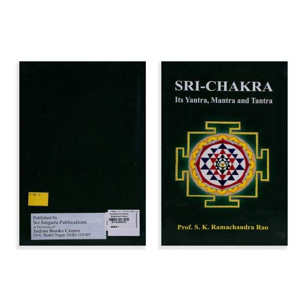 Sri - Chakra Its Yantra, Mantra And Tantra - English | by S. K. Ramachandra Rao  Hindu Mantra Book Online now