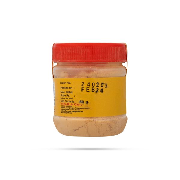 T.S.R Sandal Pooja Powder - 50 Gms For Sale