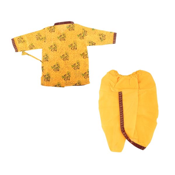 Bal Krishna Dress Set - Size 16 | Bal Krishna Costume  Bal Kanha Dress for Kids Online Hot Sale