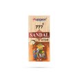 Kangaroo Sandal Attar Perfume - 3 ml | Chandan Roll On Fragrance  Chandan Perfume Roll On for Men & Women Fashion