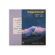 Sivagnana Bodham - Arivin Arivu - Padhavurai - Thelivurai - Tamil | by Ji. Varatharajan  Hindu Religious Book For Sale