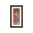 Pattachitra Painting Frame - 22 x 12 Inches | Standing Vishnu Design Patachitra Painting  Hand Painted Frame For Cheap