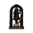 Ayodhya Rama Idol - 6.5 x 3.5 Inches | Poly Resin Statue  Black Polish Ayodhya Ramar Statue for Pooja Cheap