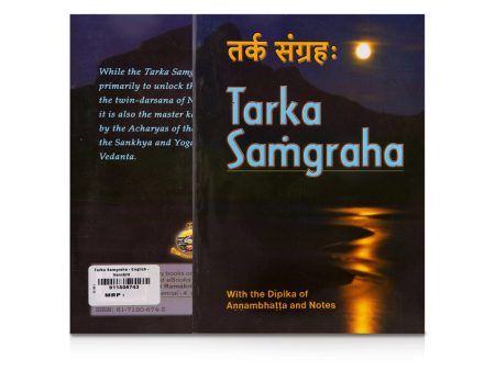 Tarka Samgraha - English - Sanskrit | by Swami Virupakshananda  Hindu Spiritual Book Online