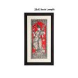 Pattachitra Painting Frame - 22 x 12 Inches | Standing Saraswati Design Patachitra Painting  Hand Painted Frame Discount