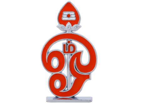 Tamil Om With Vel - 2.5 x 1.5 Inches | Murugan Om Vel  Vel With Stand for Car Decor Supply