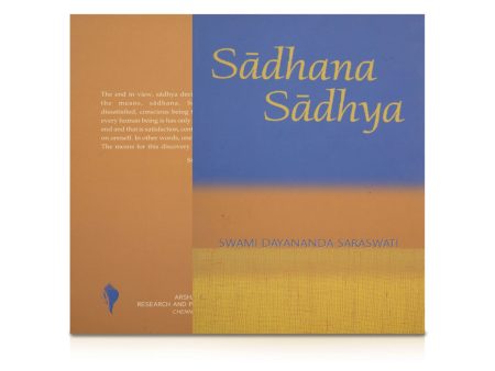 Sadhana Sadhya - English | by Swami Dayananda Saraswati  Hindu Spiritual Book Online