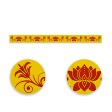 Rangoli Sticker Set - 27 x 2.5 Inches | 4 Pcs  Yellow Colour Border Kolam Stickers  Rangoli Design Sticker for Home Fashion